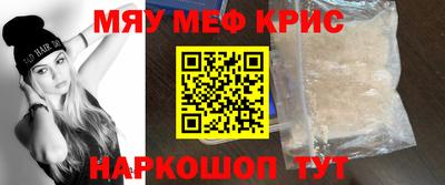 бутик Краснознаменск