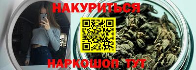 бутик Краснознаменск
