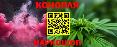 прущие крисы Краснокаменск