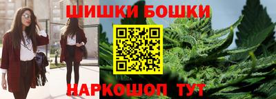 мяу мяу кристалл Краснодар