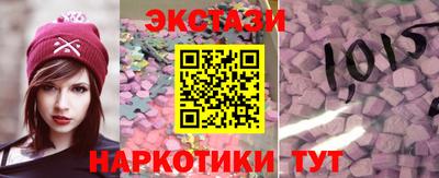 бутик Краснознаменск