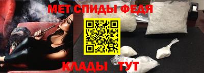 бутик Краснознаменск