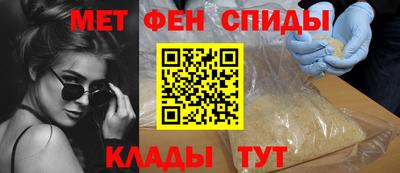 бутик Краснознаменск