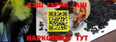 бутик Краснознаменск
